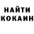 ТГК концентрат NIKITA K_K