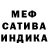 Альфа ПВП VHQ SARAH ASHUN