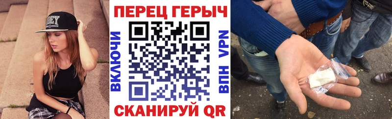 Героин афганец  наркотики  Алупка 