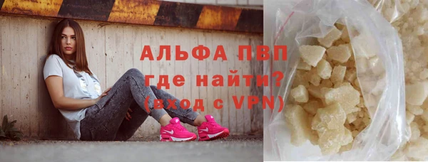 марки lsd Алзамай