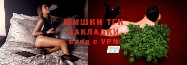 марки lsd Алзамай