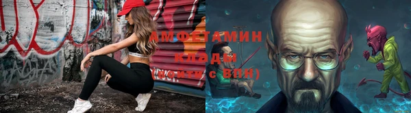 а пвп мука Алексин