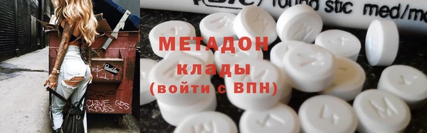 а пвп мука Алексин