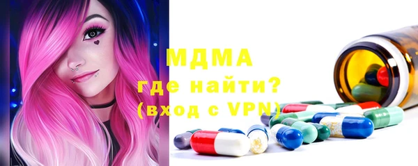 марки lsd Алзамай
