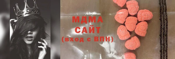 марки lsd Алзамай