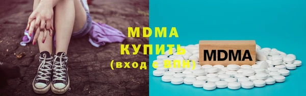 а пвп мука Алексин