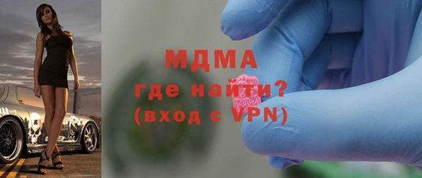 марки lsd Алзамай