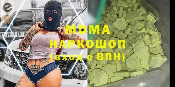 марки lsd Алзамай