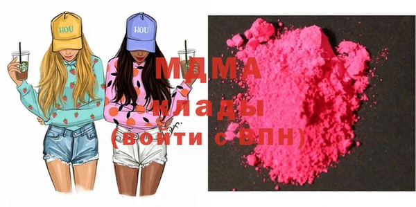 марки lsd Алзамай