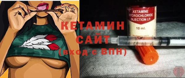 а пвп мука Алексин