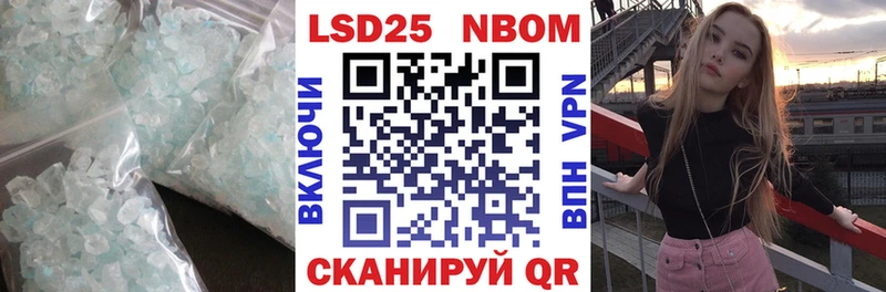 ЛСД экстази ecstasy  купить  цена  Алупка 